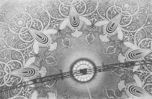 Interior dome of the National Bahá'í Center in Tehran, Iran, razed by the government in 1955 Interior dome of the National Bahá'í Center in Tehran, Iran, razed by the government in 1955